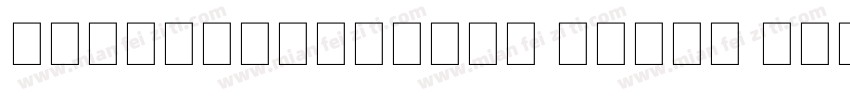 gabriesanscond trial bold字体转换